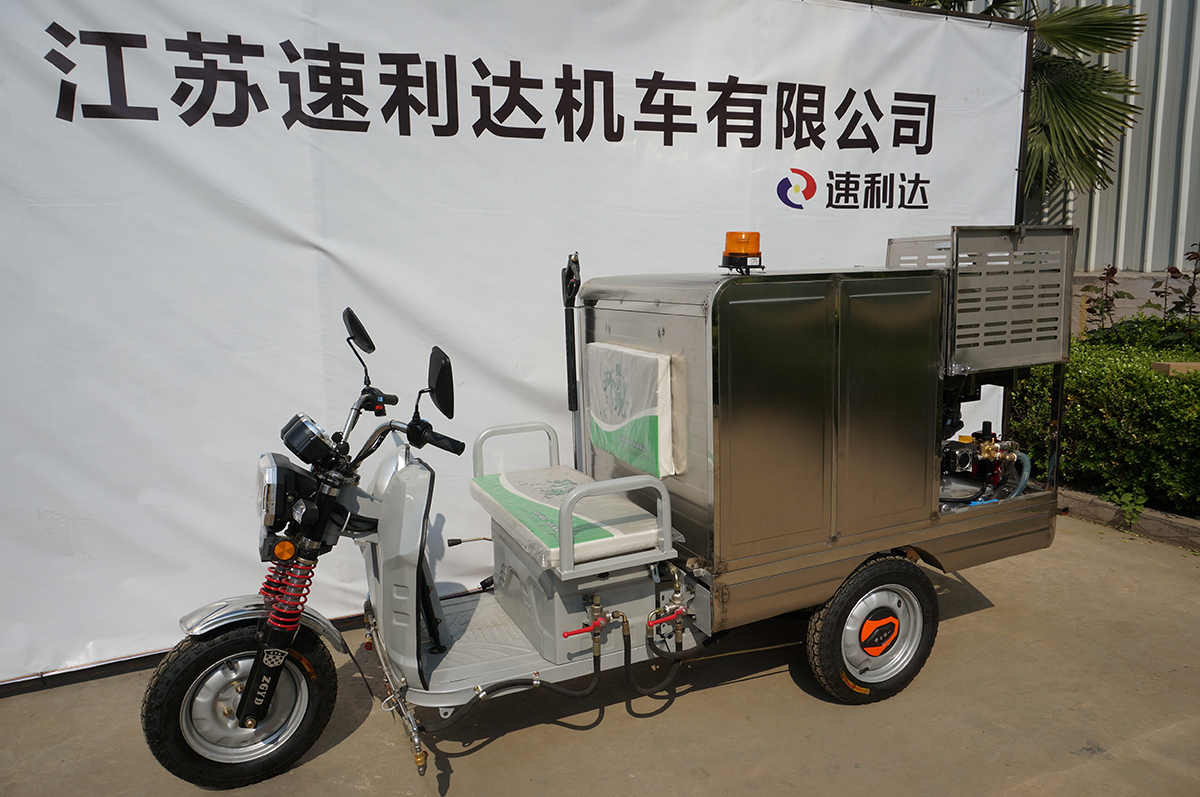 泰安500L电动高压冲洗车