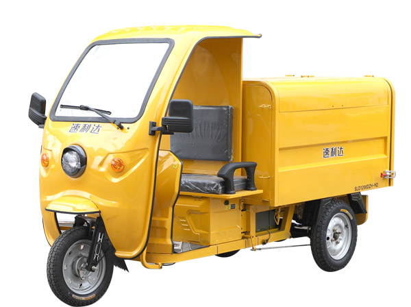 公告1200L清运车